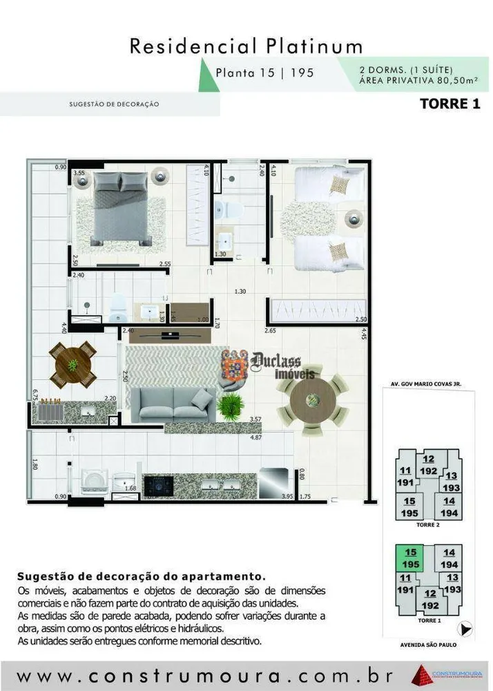 Apartamento, 2 quartos, 80 m² - Foto 1