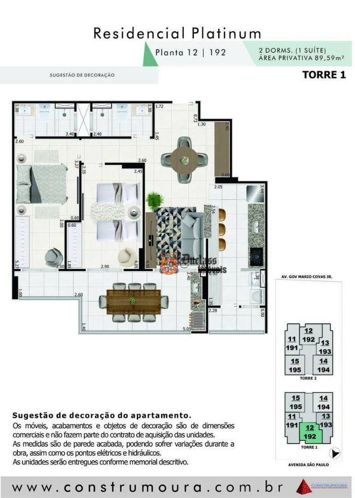 Apartamento, 2 quartos, 89 m² - Foto 11