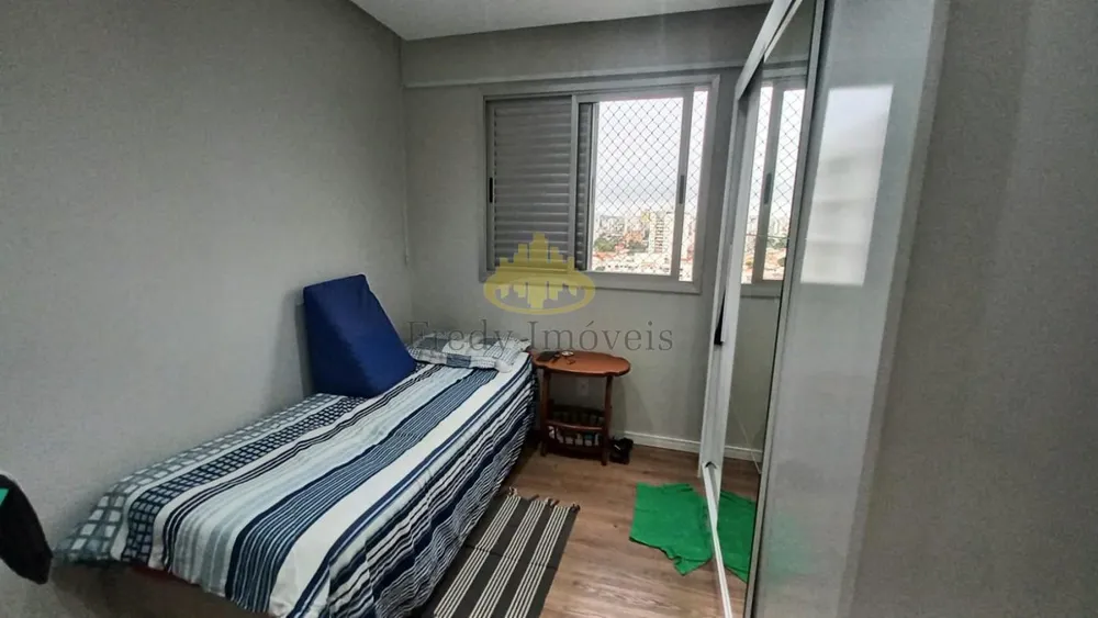 Apartamento, 2 quartos, 65 m² - Foto 3