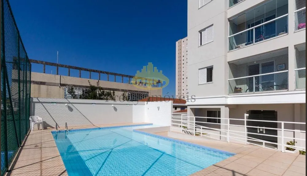 Apartamento, 2 quartos, 62 m² - Foto 23