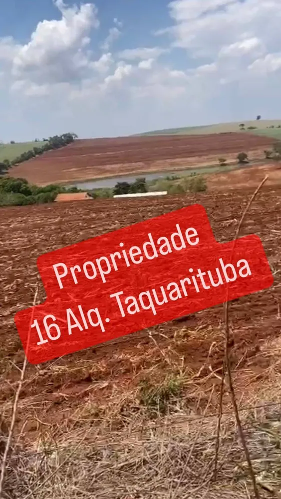 Terreno, 16 m² - Foto 2
