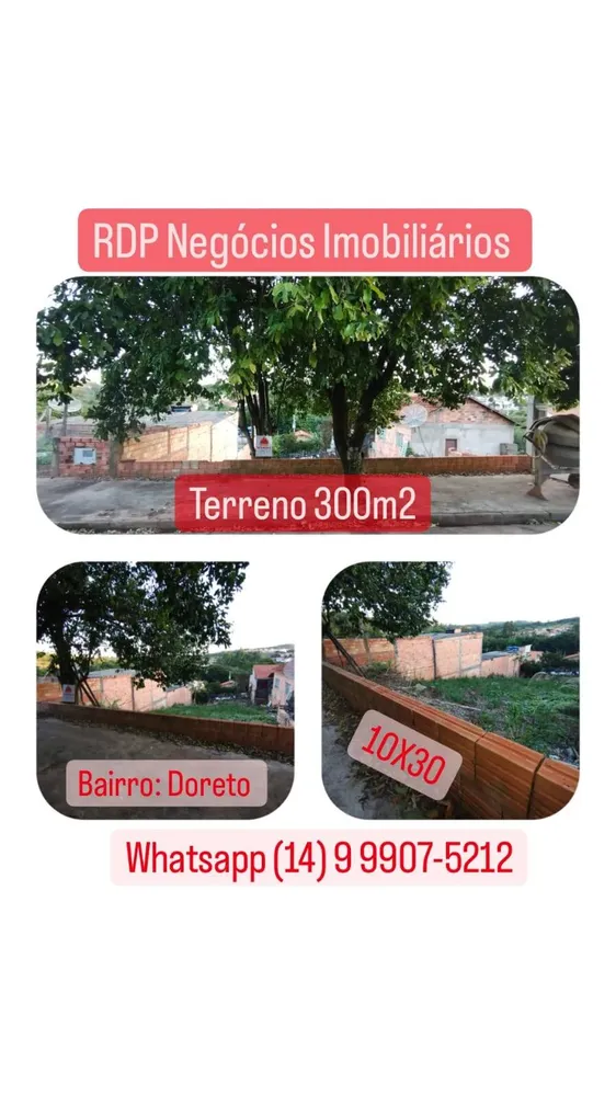 Terreno, 300 m² - Foto 1