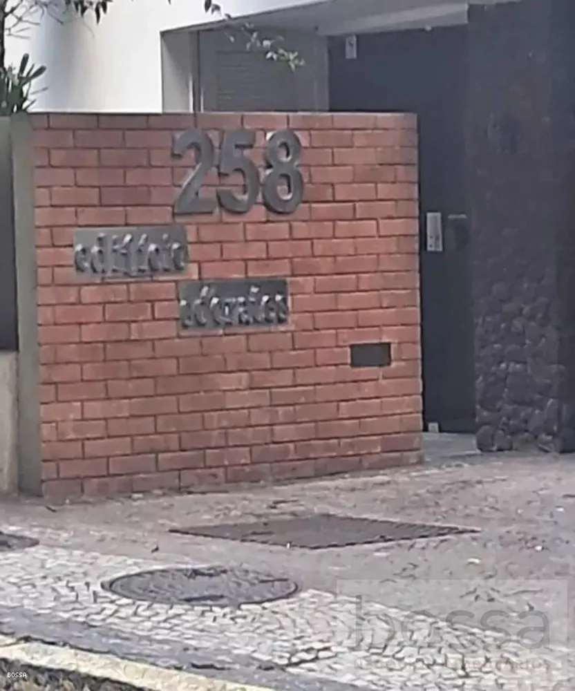 Apartamento, 2 quartos, 86 m² - Foto 2