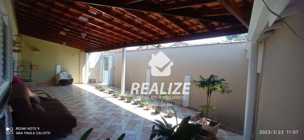 Casa, 2 quartos, 150 m² - Foto 1