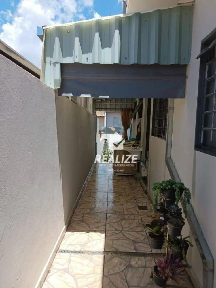 Casa, 2 quartos, 90 m² - Foto 1