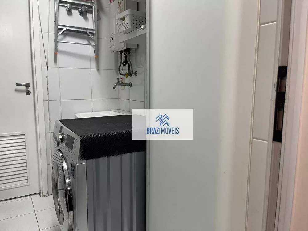 Apartamento, 2 quartos, 126 m² - Foto 1