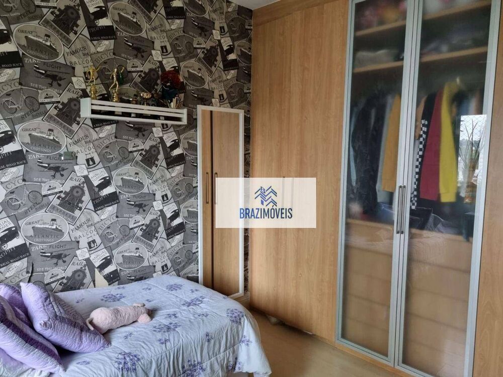 Apartamento, 4 quartos, 245 m² - Foto 14
