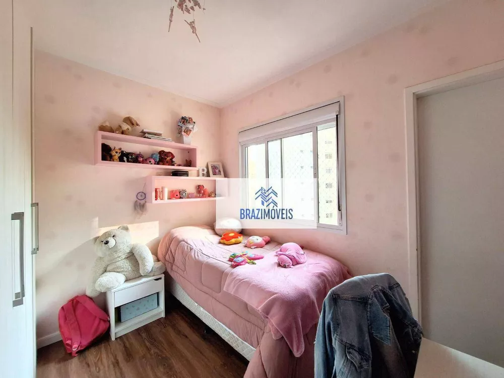 Apartamento, 3 quartos, 142 m² - Foto 19