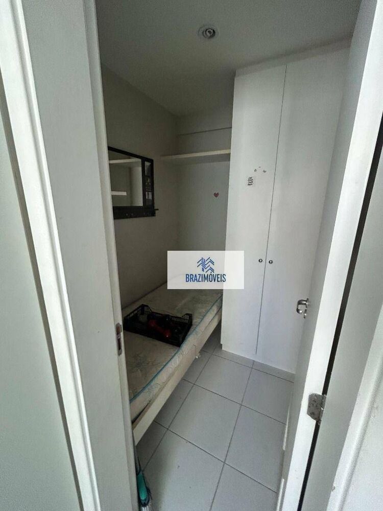 Apartamento, 3 quartos, 171 m² - Foto 1