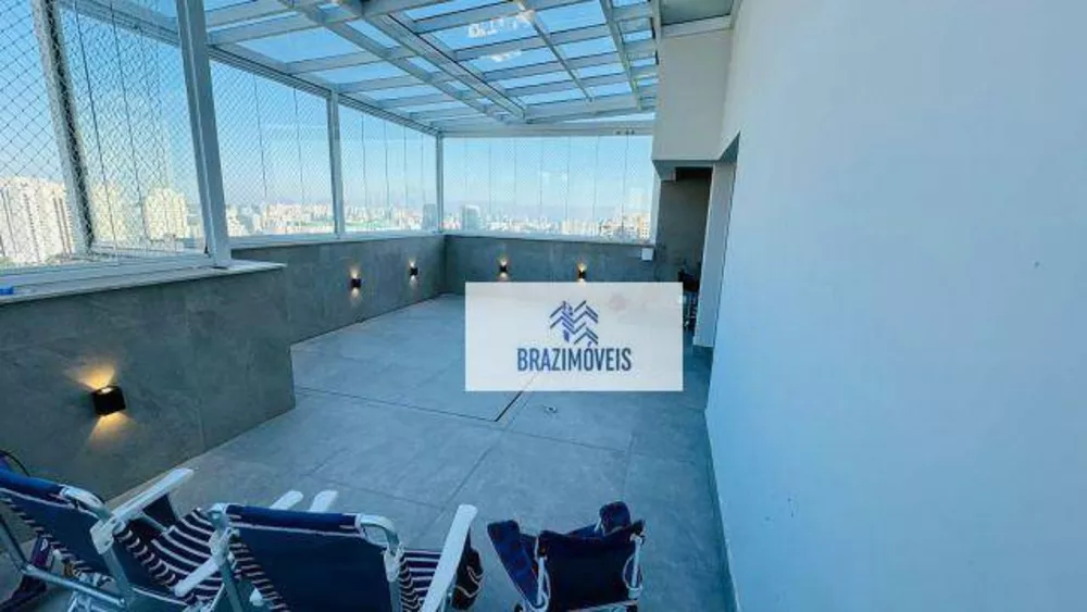 Apartamento, 4 quartos, 291 m² - Foto 7
