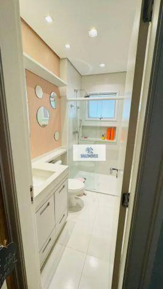 Apartamento, 4 quartos, 291 m² - Foto 7