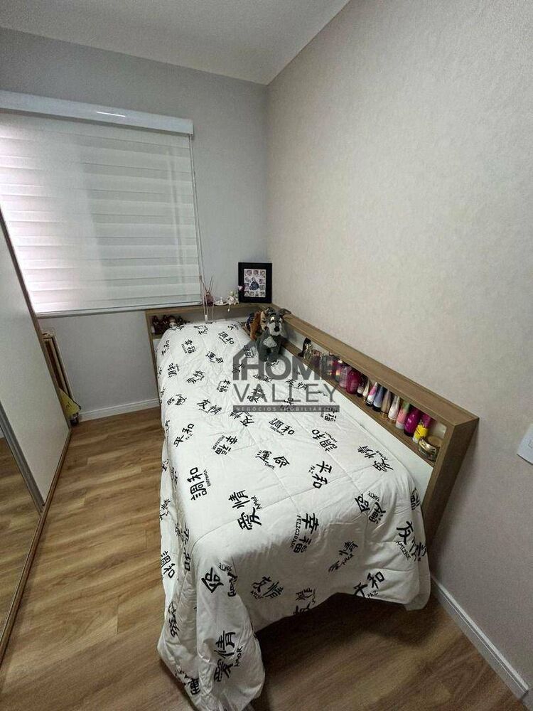 Apartamento, 2 quartos, 48 m² - Foto 10