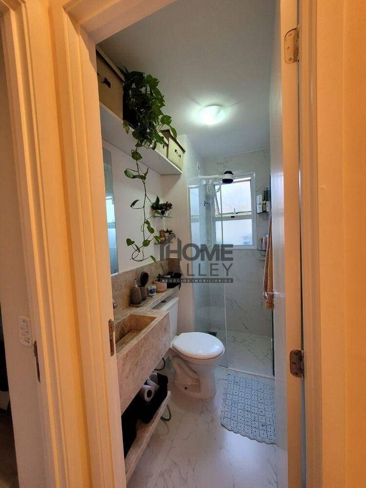 Apartamento, 2 quartos, 86 m² - Foto 22