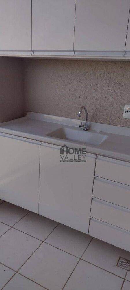 Apartamento, 2 quartos, 48 m² - Foto 13