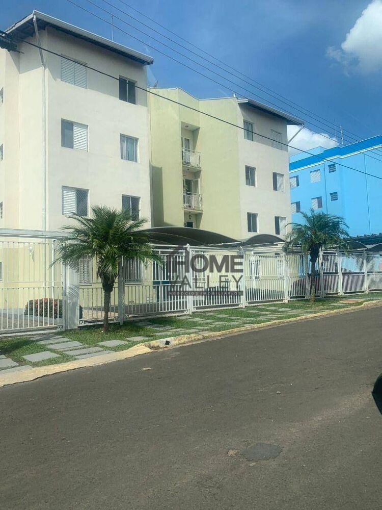 Apartamento, 2 quartos, 46 m² - Foto 2