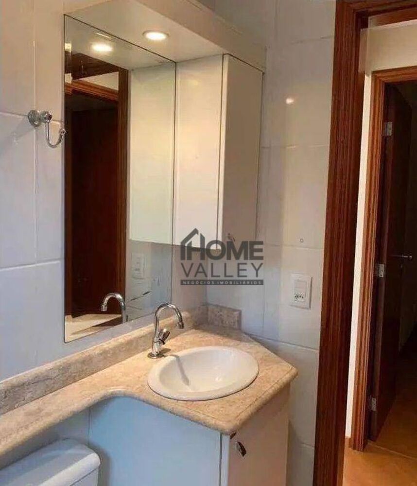 Apartamento, 2 quartos, 60 m² - Foto 20