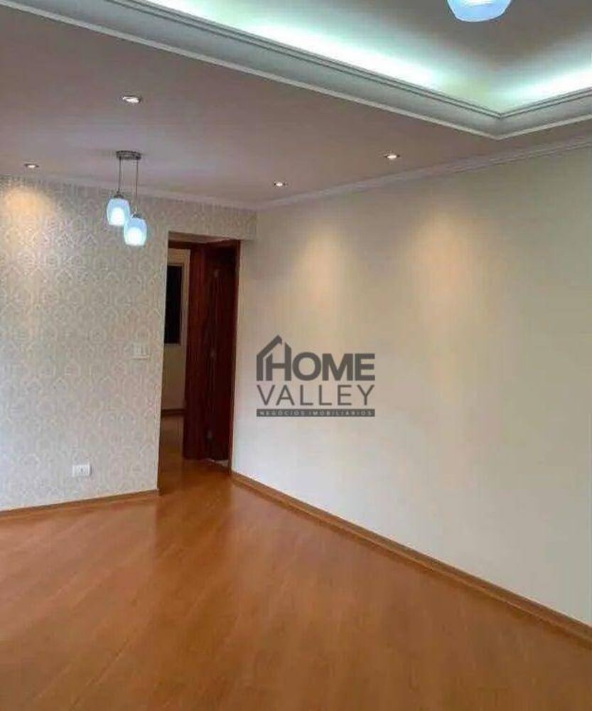 Apartamento, 2 quartos, 60 m² - Foto 1