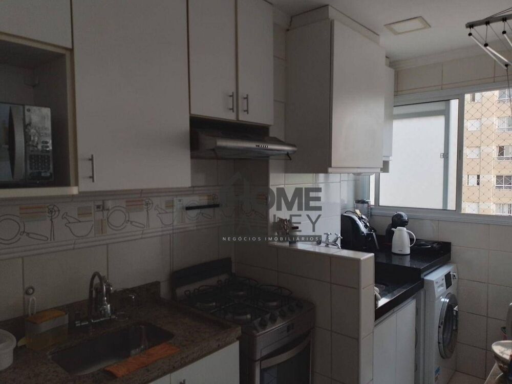 Apartamento, 2 quartos, 47 m² - Foto 16