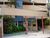 Flat/Apart Hotel, 1 quarto, 56 m² - Foto 9