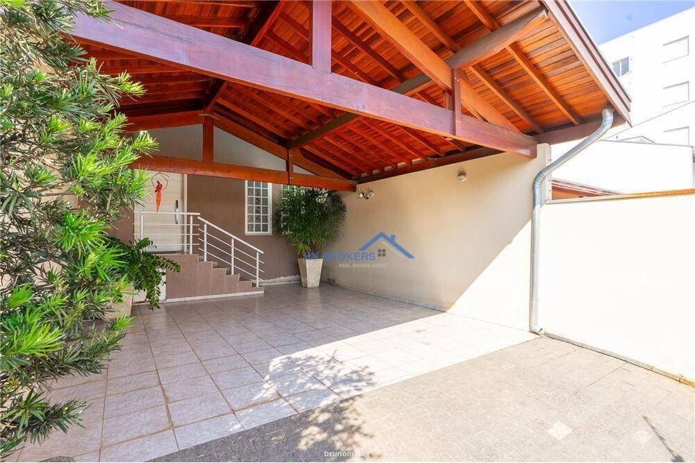 Casa, 3 quartos, 149 m² - Foto 3