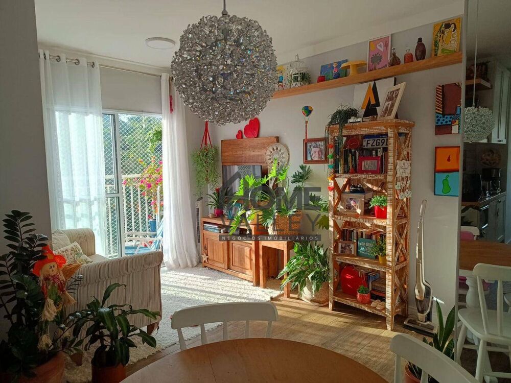 Apartamento, 2 quartos, 48 m² - Foto 1