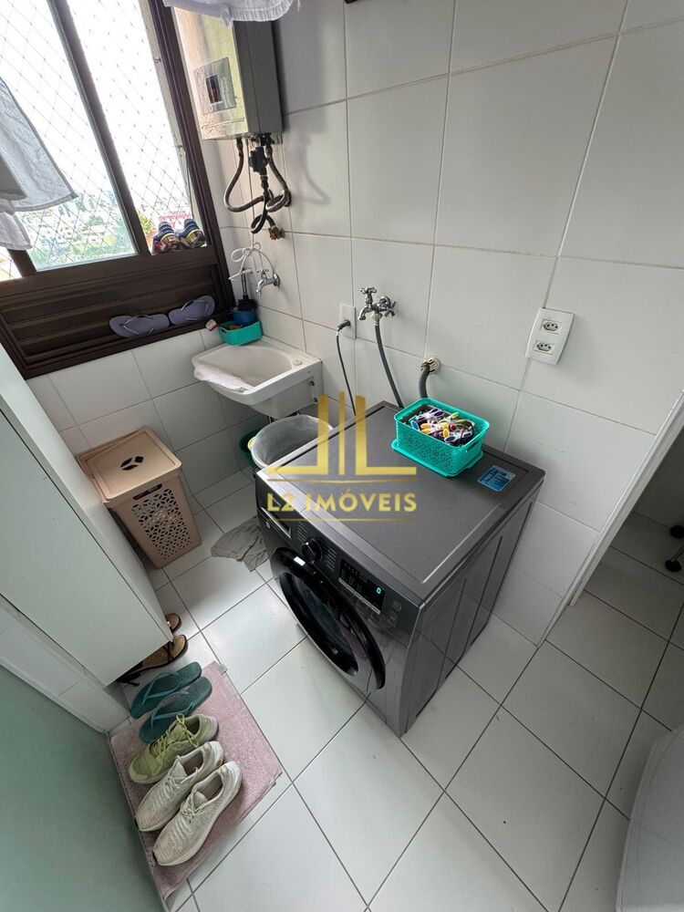 Apartamento, 2 quartos, 92 m² - Foto 21