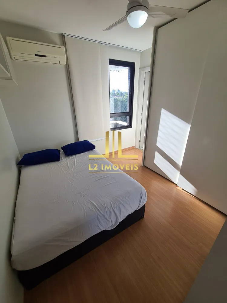 Apartamento, 2 quartos, 68 m² - Foto 1