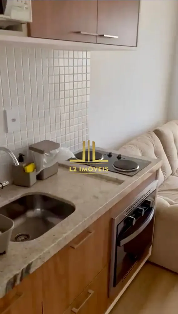 Apartamento, 1 quarto, 25 m² - Foto 8