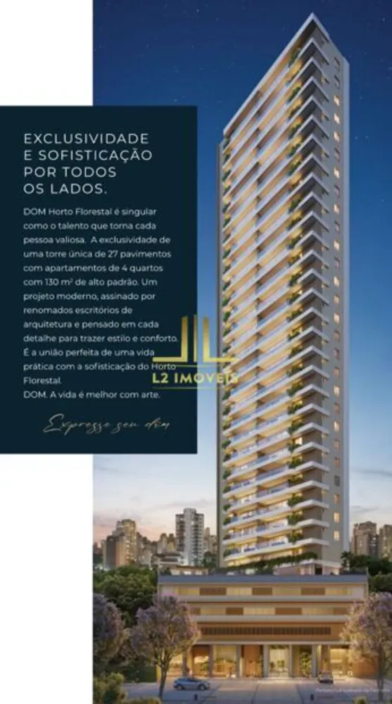 Apartamento, 3 quartos, 130 m² - Foto 1