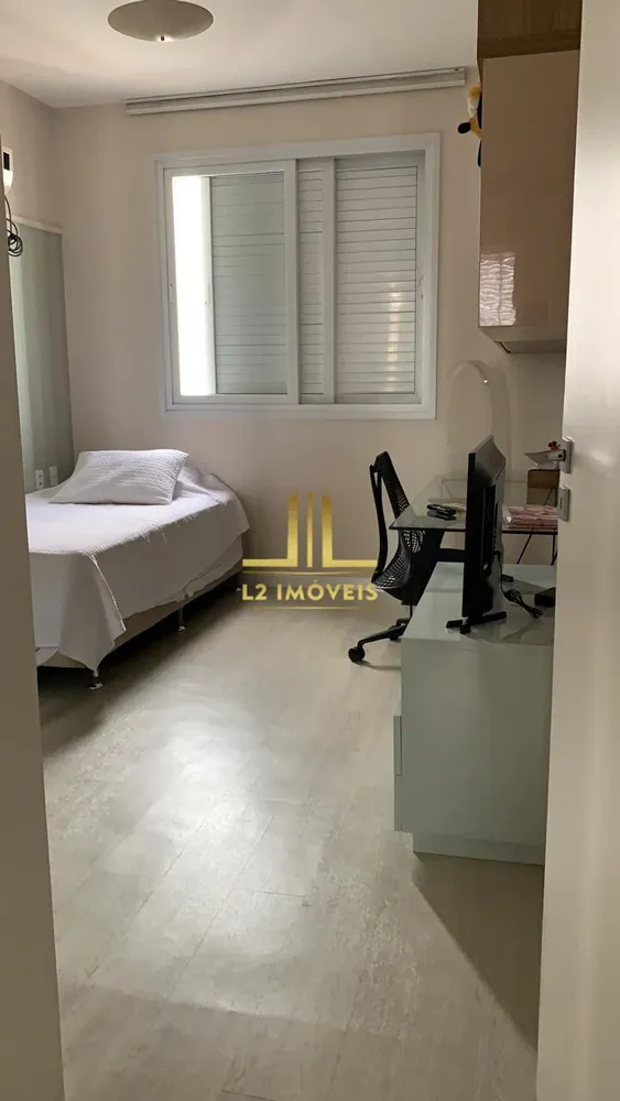Apartamento, 4 quartos, 200 m² - Foto 1