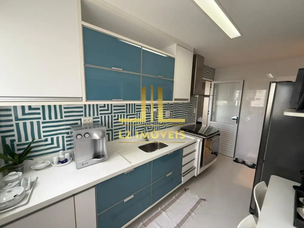 Apartamento, 2 quartos, 116 m² - Foto 1