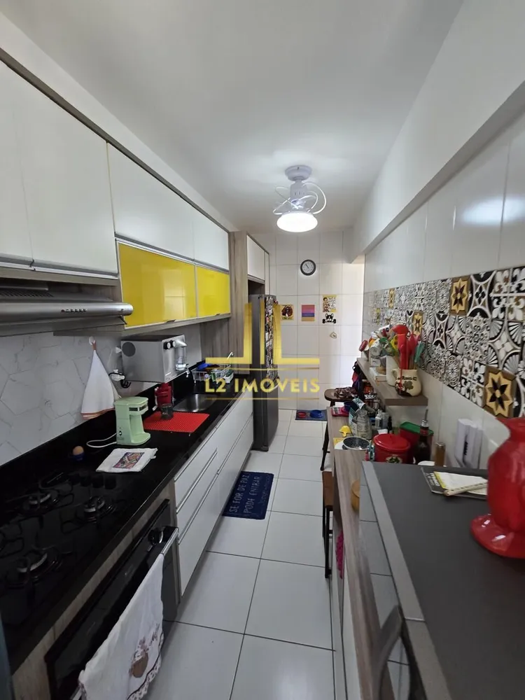 Apartamento, 2 quartos, 84 m² - Foto 4