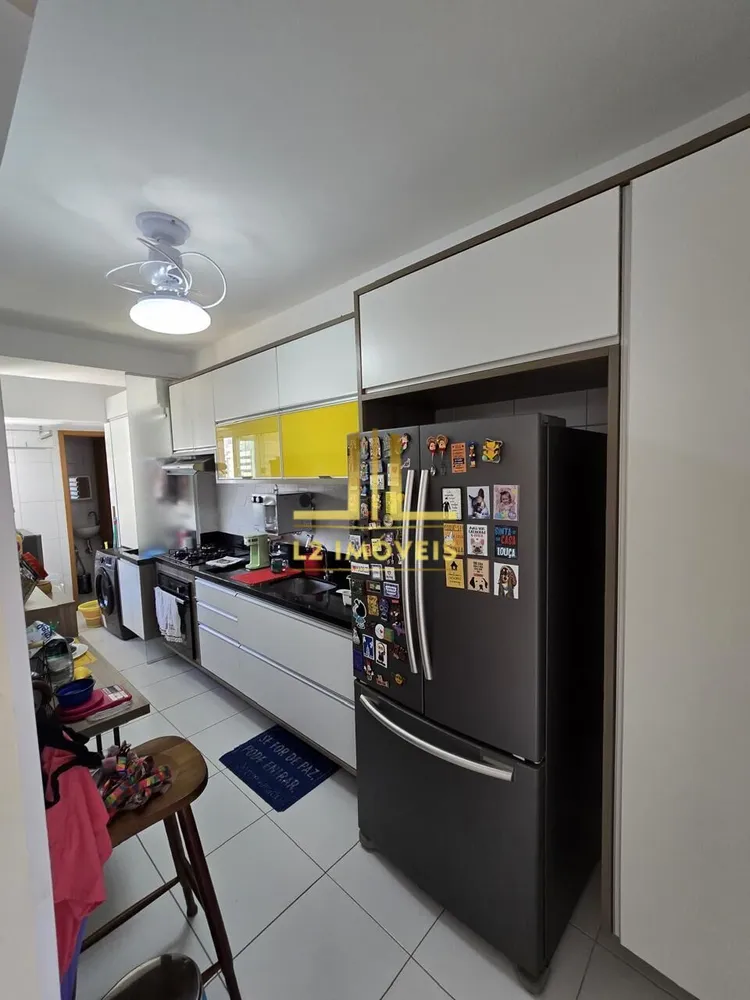 Apartamento, 2 quartos, 84 m² - Foto 1