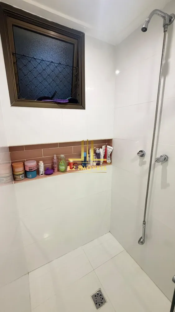 Apartamento, 2 quartos, 103 m² - Foto 13