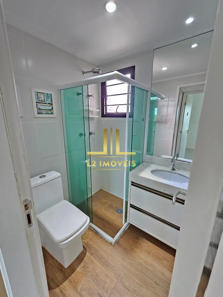 Apartamento, 2 quartos, 84 m² - Foto 6