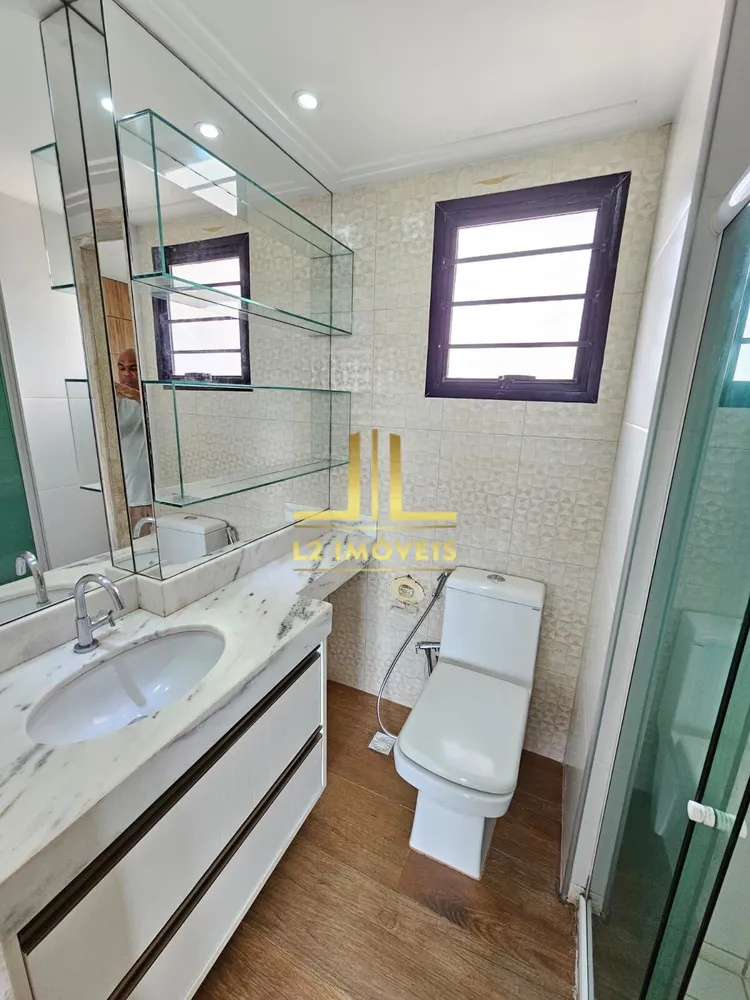 Apartamento, 2 quartos, 84 m² - Foto 7