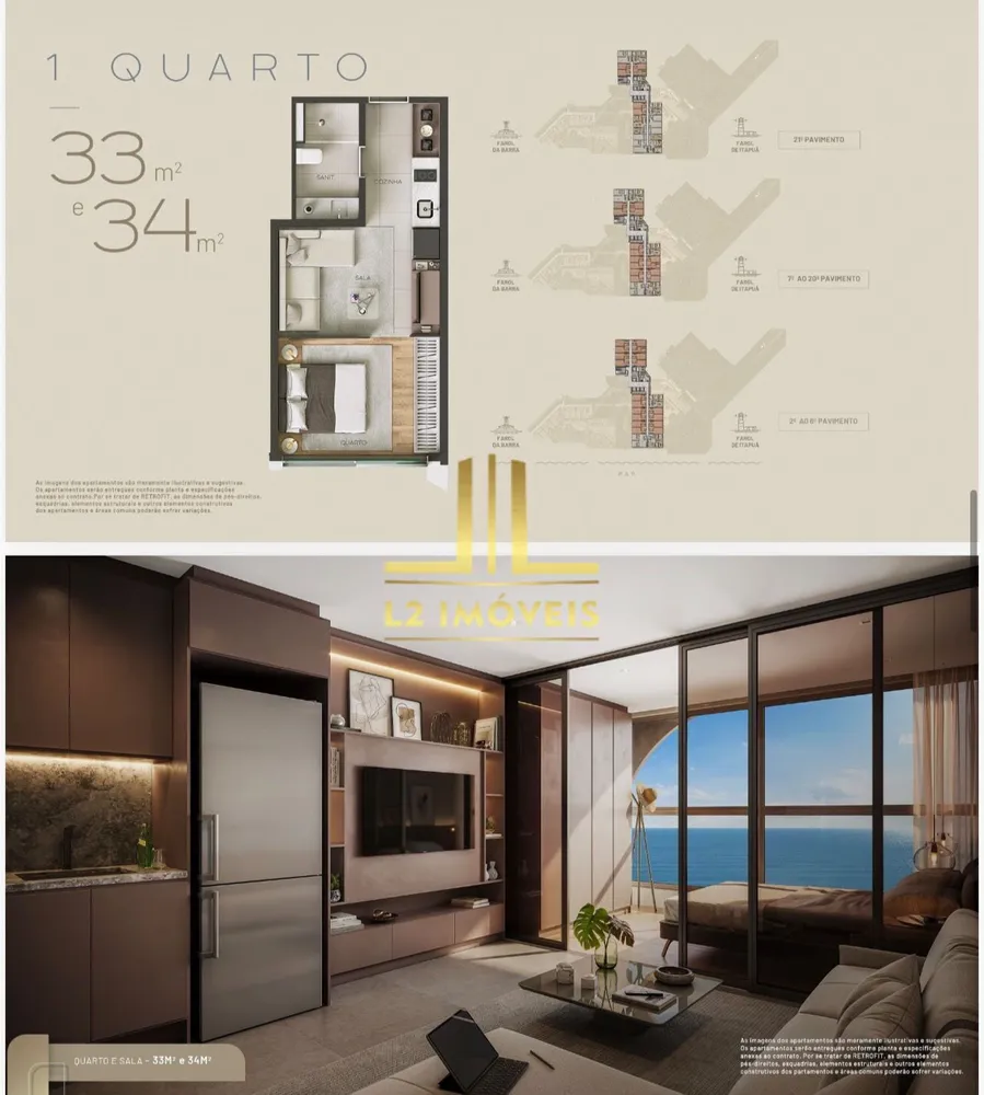 Apartamento, 2 quartos, 73 m² - Foto 15