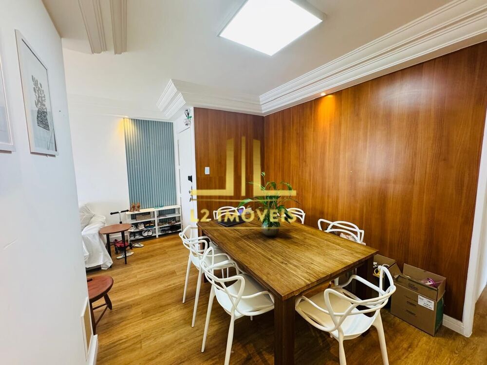 Apartamento, 2 quartos, 78 m² - Foto 1