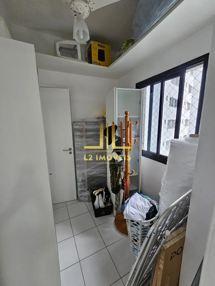 Apartamento, 3 quartos, 151 m² - Foto 5