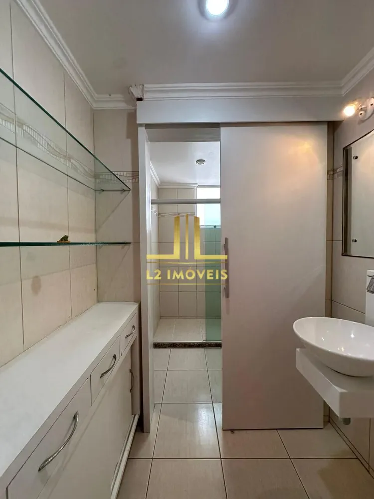 Apartamento, 3 quartos, 117 m² - Foto 1
