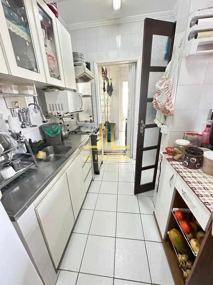 Apartamento, 2 quartos, 74 m² - Foto 4