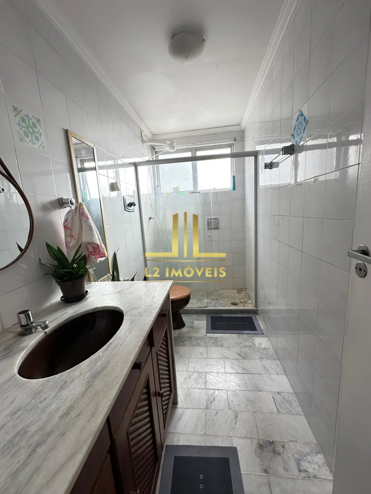 Apartamento, 2 quartos, 74 m² - Foto 1