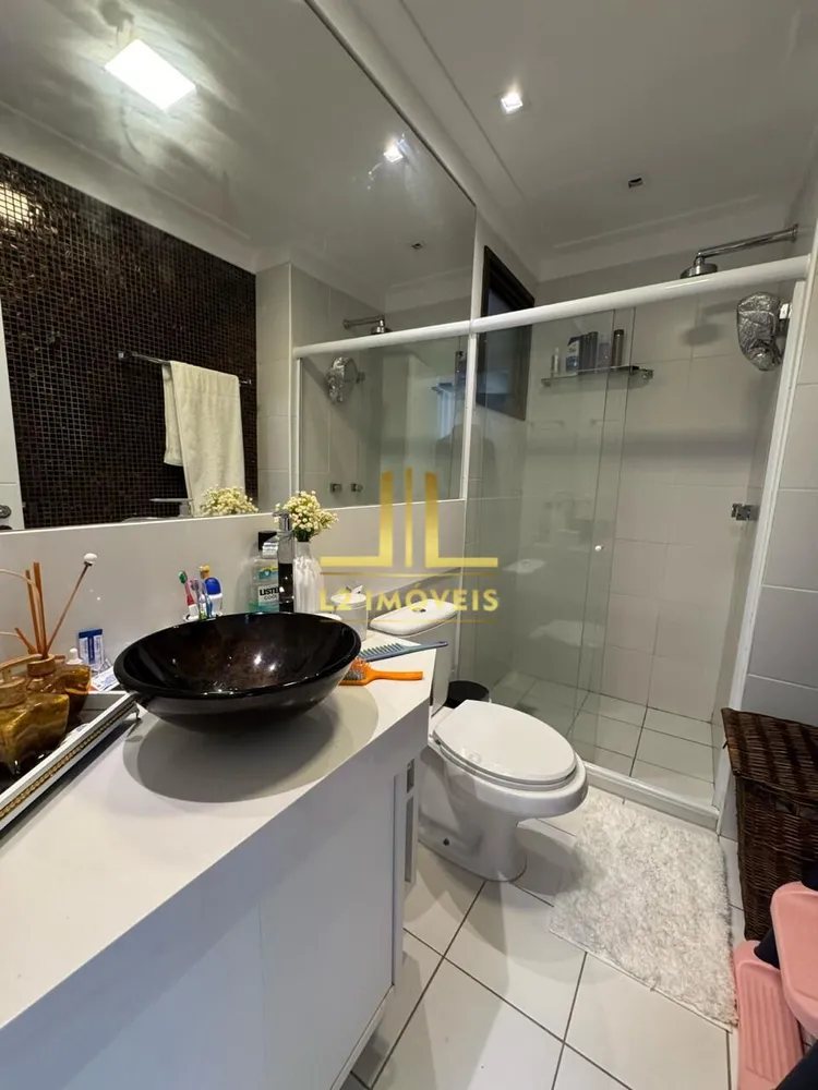 Apartamento, 2 quartos, 96 m² - Foto 1