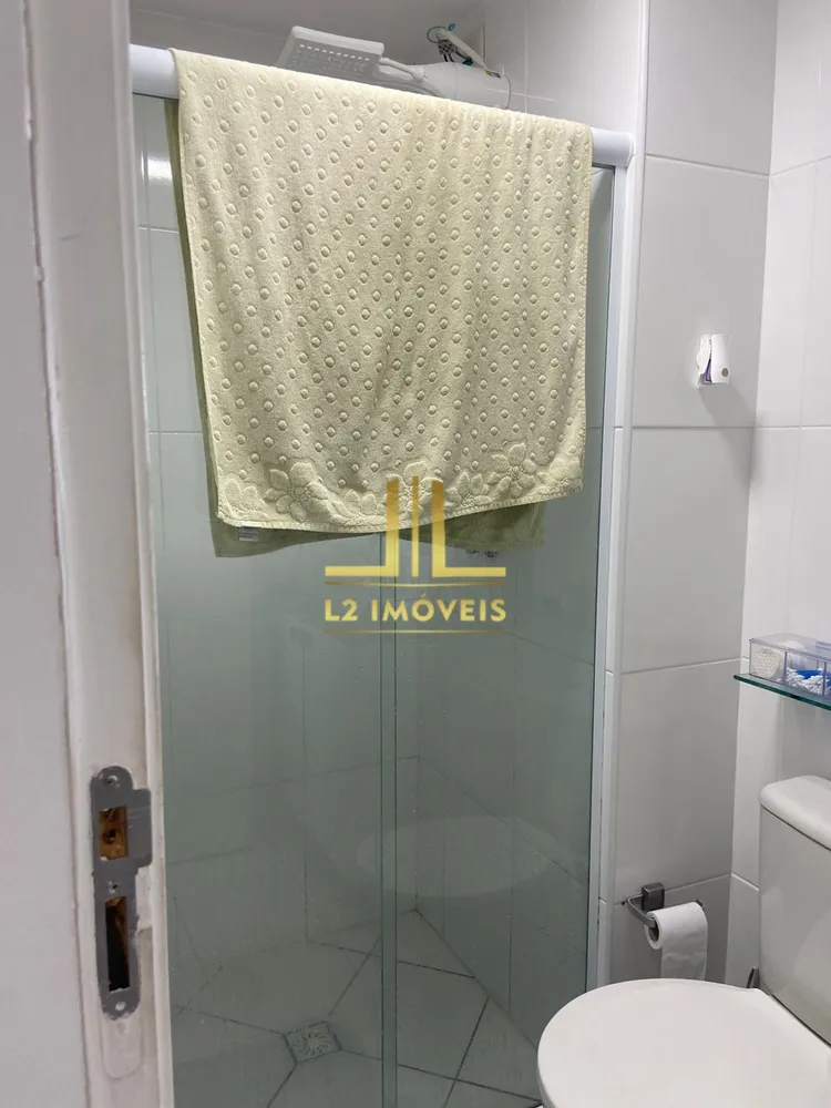 Apartamento, 2 quartos, 64 m² - Foto 16