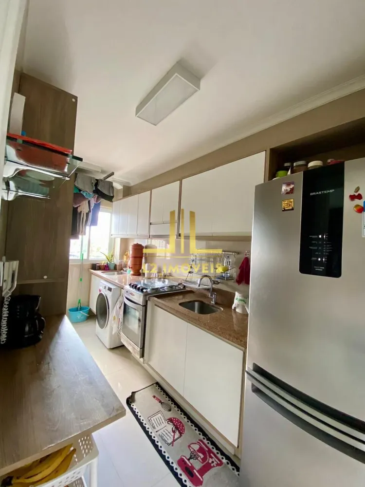 Apartamento, 2 quartos, 75 m² - Foto 3