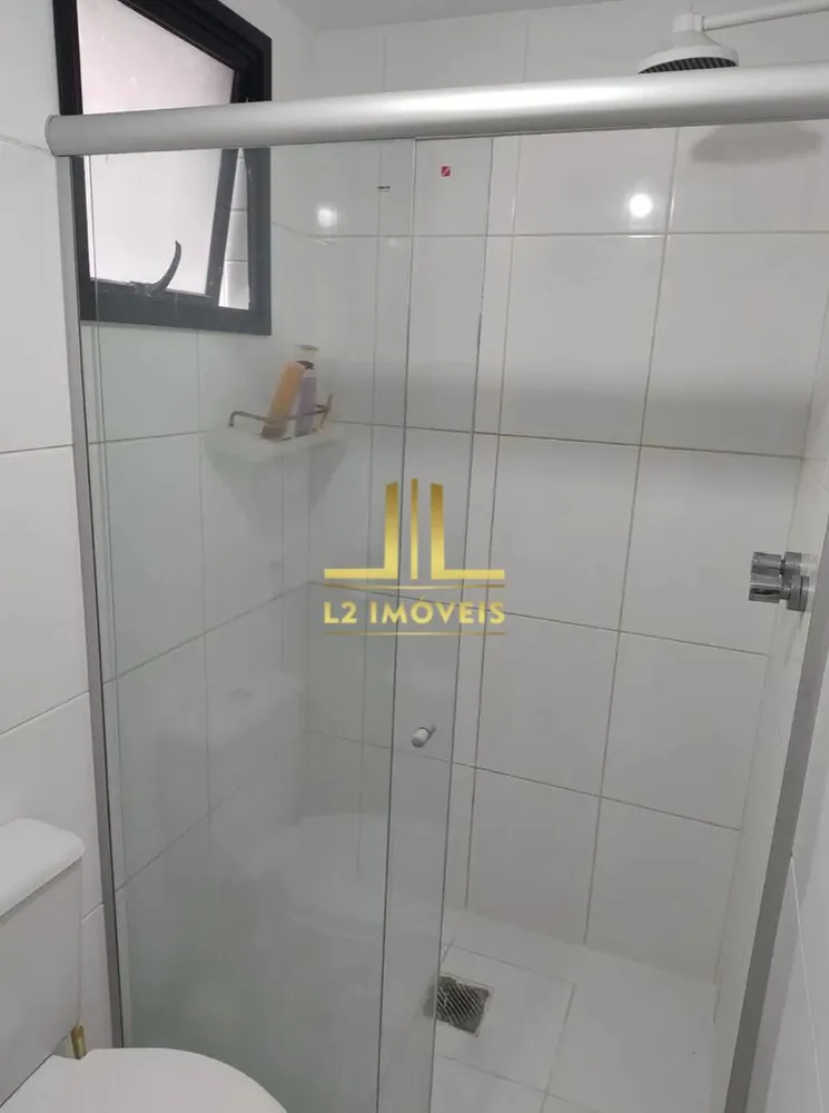 Apartamento, 2 quartos, 75 m² - Foto 4