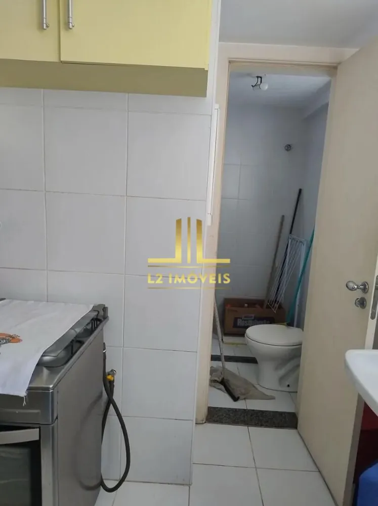 Apartamento, 2 quartos, 75 m² - Foto 3