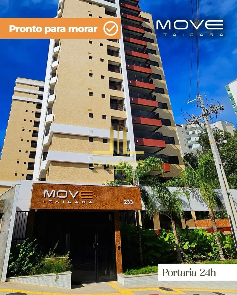 Apartamento, 2 quartos, 72 m² - Foto 4