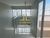 Cobertura, 2 quartos, 150 m² - Foto 3