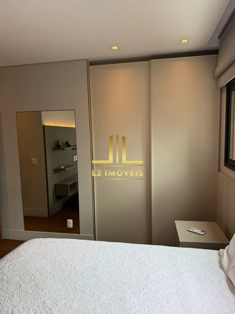 Apartamento, 3 quartos, 243 m² - Foto 11